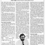 Dragon User Premier Sprite Board Review Dragon User Premier Sprite Board Review